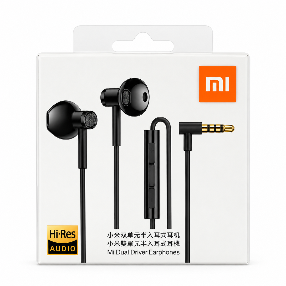Audífonos Xiaomi Mi Dual Driver con Micrófono y Conector 3.5 mm