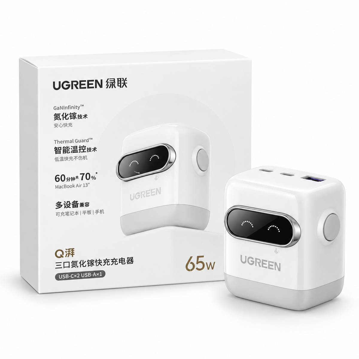 Cargadores y baterías para celular y portátil en WOWI